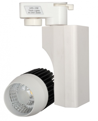 10W LED Track light