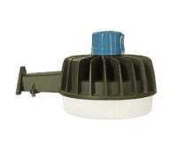 LED Area Light With Photo Cell - Cool White 5000K