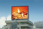 national star 3535 outdoor P8 SMD waterproof outdoor led display