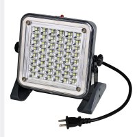 LEP48S 40-SMD LED Flood Light