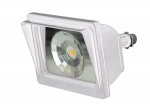 FLL15-W 20W LED Flood Light